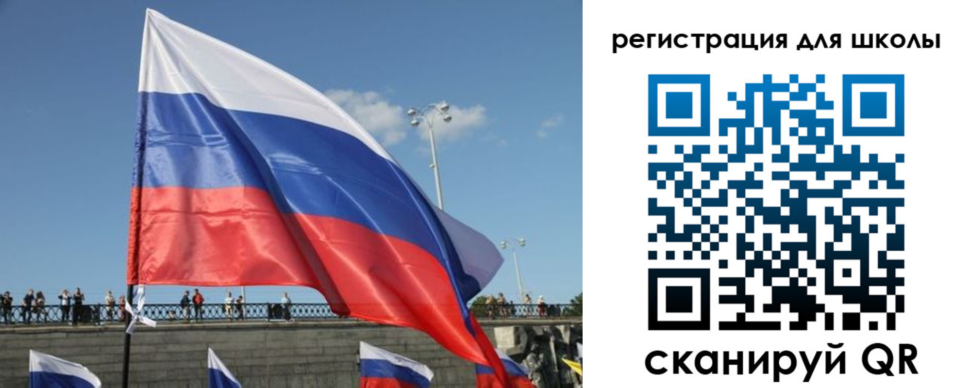 прописка в квартире в Камышине